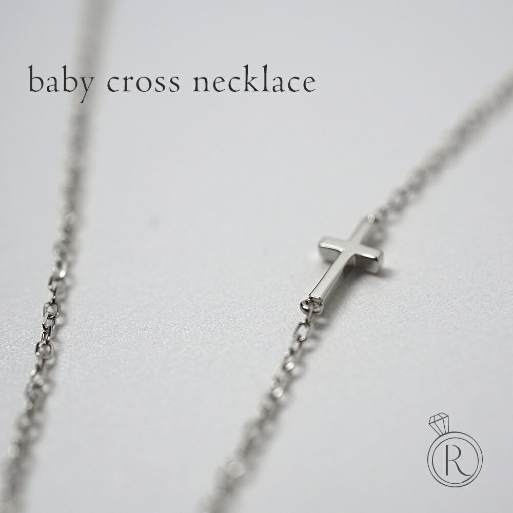 【11/28午後値上げ実施】 ネックレス プラチナ Pt レディース 女性用 ジュエリー アクセサリー ギフト プレゼント 楽天ランキング入賞 地金 首飾り ペ...