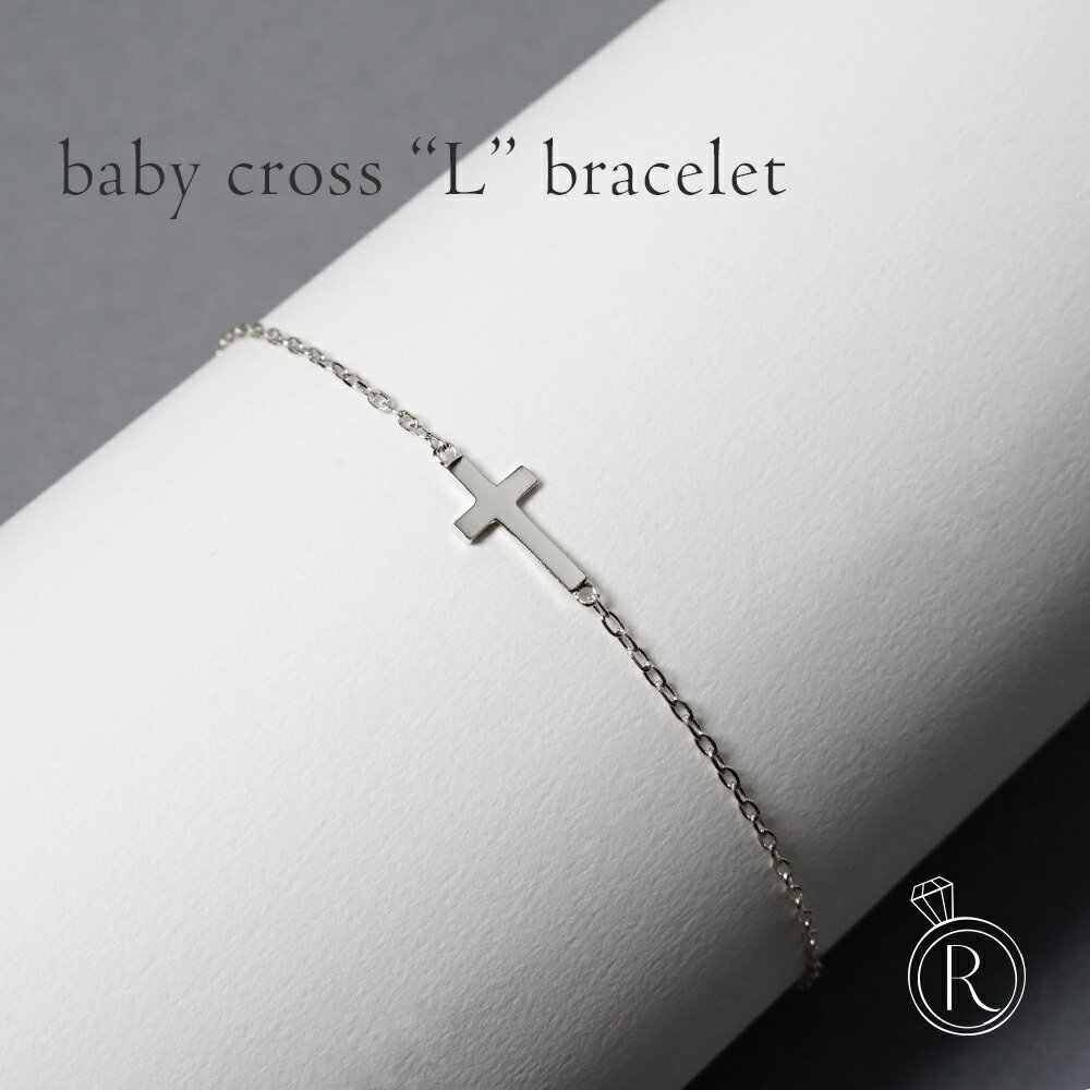 【11/28午後値上げ実施】 ブレスレット プラチナ Pt レディース 女性用 ペア ジュエリー アクセサリー ギフト プレゼント 地金 金属アレルギー 人気 ...