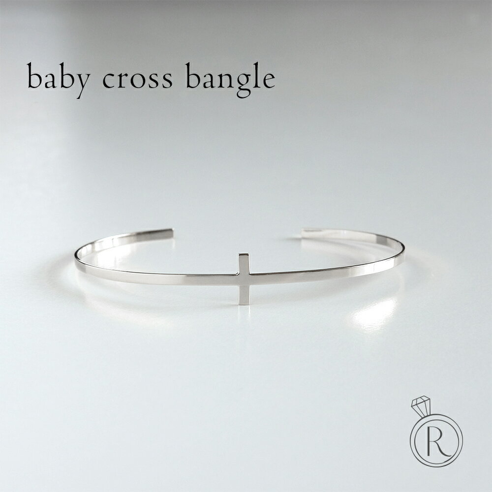 ブレスレット プラチナ Pt レディース 女性用 ペア ジュエリー アクセサリー ギフト プレゼント 十字架 シンプル 細目 地金 腕輪 金属アレルギー 人気 ...