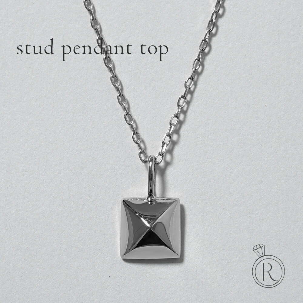 【11/28午後値上げ実施】 ペンダントトップ プラチナ レディース Pt ネックレス 女性用 ネックレストッ..