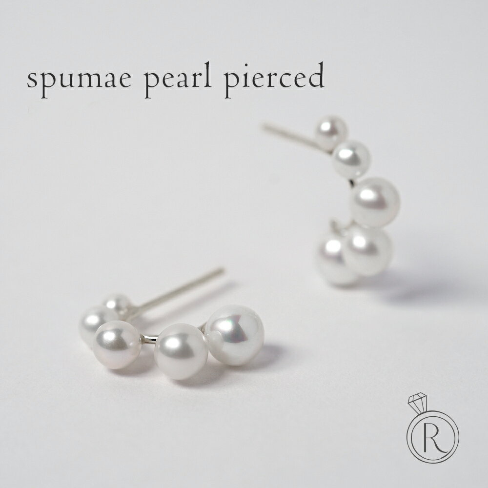 ピアス プラチナ Pt レディース 女性用 ジュエリー アクセサリー ギフト プレゼント スタッドピアスプラチナ Pt 真珠ピアス フープピアス 5mm 3mm...