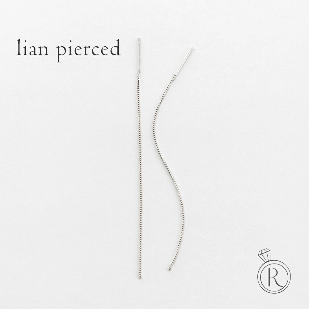 ピアス プラチナ Pt レディース 女性用 ジュエリー アクセサリー ギフト プレゼント ベネチアンチェーン アメリカンピアス 金属アレルギー 人気 日本製 国...