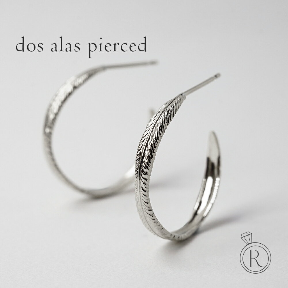 【11/28午後値上げ実施】 ピアス プラチナ Pt レディース 女性用 ジュエリー アクセサリー ギフト プレゼント 地金 フープピアス 金属アレルギー 人気...