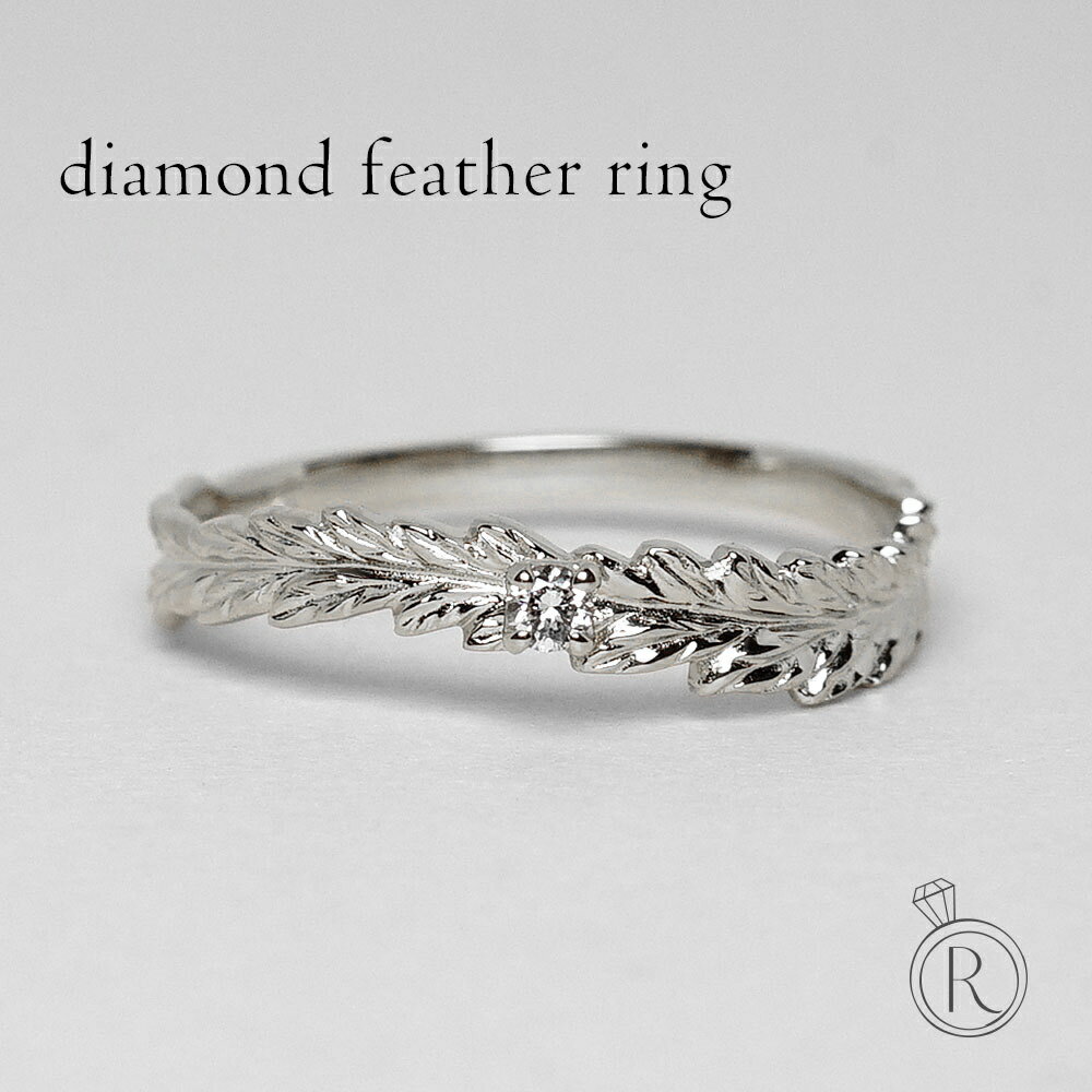 【11/28午後値上げ実施】 リング プラチナ Pt レディース 指輪 女性用 ジュエリー アクセサリー プレゼント インディアンジュエリー ダイヤ ダイアモン...