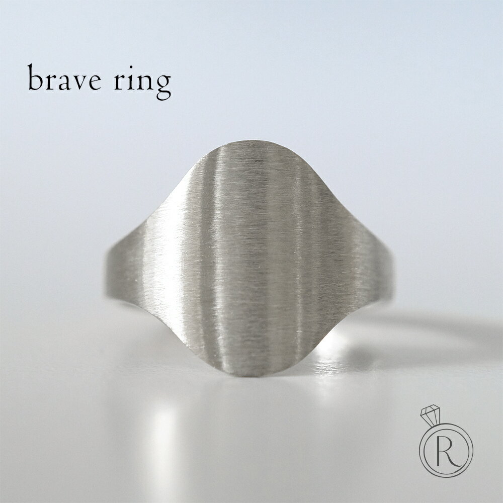 リング プラチナ Pt レディース 指輪 女性用 ジュエリー アクセサリー プレゼント シールド 幅広 盾 地金 印台 シンプル 普段 使い 金属アレルギー 人...