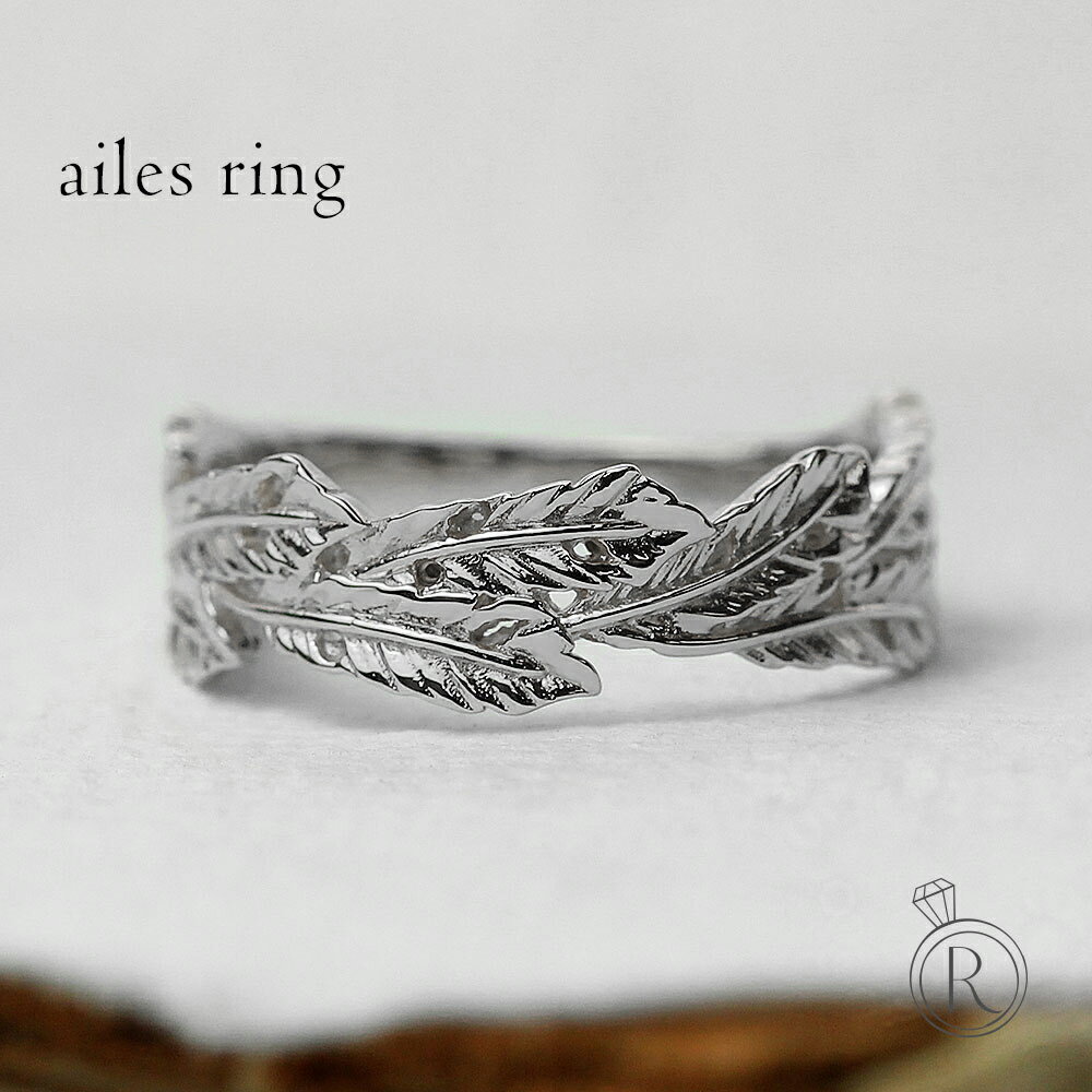 【11/28午後値上げ実施】 リング プラチナ Pt レディース 指輪 女性用 メンズ ジュエリー アクセサリー プレゼント 地金 インディアンジュエリー 天使...