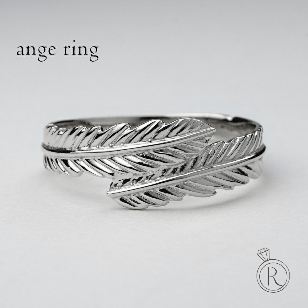 【11/28午後値上げ実施】 リング プラチナ Pt レディース 指輪 女性用 メンズ 幅広 ジュエリー アクセサリー プレゼント 天使 ウィング インディアン...