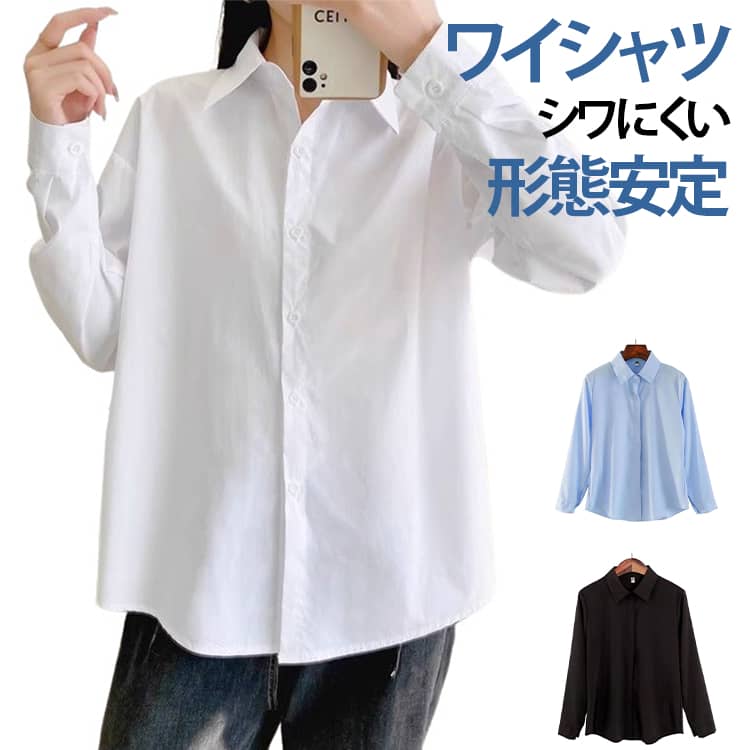商品画像1