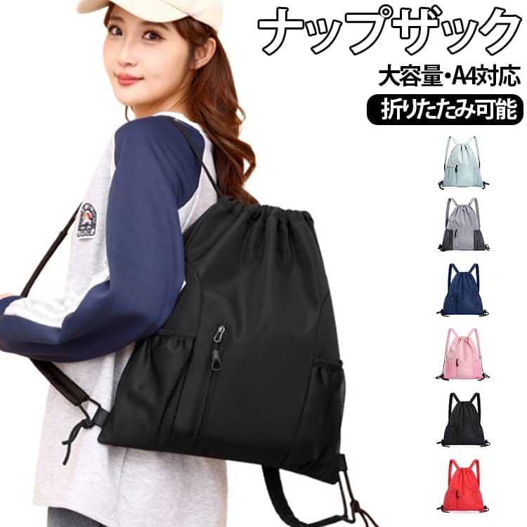 商品画像1