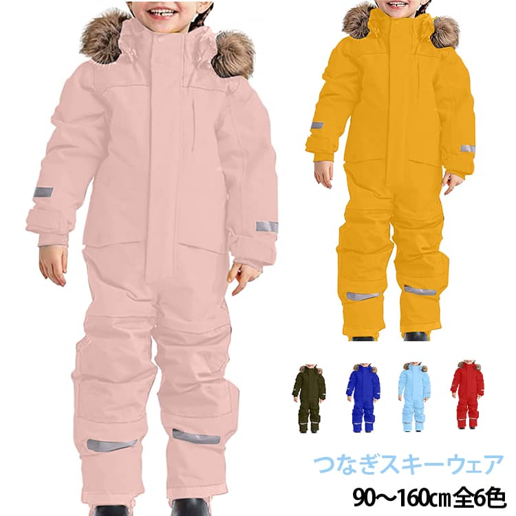 ・おなかまわりをしっかり守るつなぎタイプ　　　・かわいいデザインで軽量性・保温性も抜群　　　・スキー、スノーボード、雪遊びなどのウインタースポーツにぴったり。 サイズ 90 100 110 120 130 140 150 160 サイズについての説明 サイズ 推奨年齢 バスト ヒップ 袖丈 着丈 裾回り 袖口80 1-2 歳 73cm 80cm 42cm 82cm 33cm 1590 2-3 歳 76cm 83cm 45cm 86cm 34cm 16100 3-4 歳 79cm 86cm 49cm 89cm 35cm 17110 4-5 歳 82cm 89cm 52cm 101cm 36cm 18120 6-7 歳 85cm 92cm 55cm 110cm 37cm 19130 8-9 歳 88cm 95cm 58cm 117cm 38cm 20140 10-11 歳 91cm 98cm 61cm 124cm 39cm 21150 12-13 歳 94cm 102cm 64cm 132cm 40cm 22160 14-15 歳 97cm 105cm 67cm 140cm 41cm 23※数多い注文（オーダ）をご希望の場合、ご注文前にカスタマーサポートへ連絡し、単価の調整をご相談ください。（オーダ前先1点発注して品質感など確認済み後再オーダ勧めです） 素材 ポリエステル オックスフォード生地 色 オレンジ レッド ライトブルー ピンク ブルー カーキ 備考 ●サイズ詳細等の測り方はスタッフ間で統一、徹底はしておりますが、実寸は商品によって若干の誤差(1cm〜3cm )がある場合がございますので、予めご了承ください。 ●商品の色は、撮影時の光や、お客様のモニターの色具合などにより、実際の商品と異なる場合がございます。あらかじめ、ご了承ください。 ●製品によっては、生地の特性上、洗濯時に縮む場合がございますので洗濯時はご注意下さいませ。 ▼色味の強い製品によっては他の衣類などに色移りする場合もございますので、速やかに（脱水、乾燥等）するようにお願いいたします。 ▼生地によっては摩擦や汗、雨などで濡れた時は、他の製品に移染する恐れがございますので、着用の際はご注意下さい。 ▼生地の特性上、やや匂いが強く感じられるものもございます。数日のご使用や陰干しなどで気になる匂いはほとんど感じられなくなります。