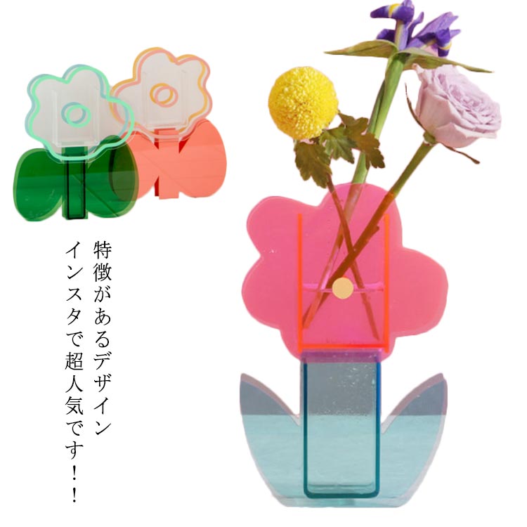楽天市場】星（花瓶｜インテリア小物・置物）：インテリア・寝具・収納