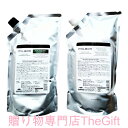 ミルボン リプレニッシング シャンプー 1000ml ＆ トリートメント 1000g レフィル モイスチャー ハイダメージ 保湿 しっとり まとまる グローバル milbon moisture サロン 美容室専売 正規品 送料無料 サロンシャンプー 種類 ダメージケア おすすめ