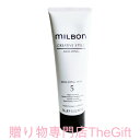  ミルボン モールディング ワックス 5 (セット力:ミディアム) 100g クリエイティブスタイル スタイリング グローバル milbon smooth サロン 美容室専売 正規品 送料無料 サロン専売 おしゃれ 人気