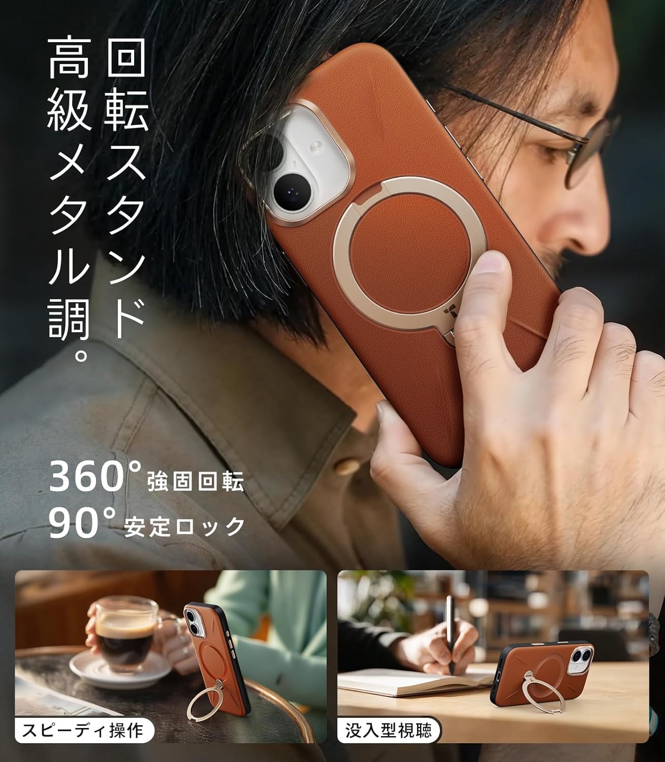 TORRAS iPhone17 / iPhon...の紹介画像3
