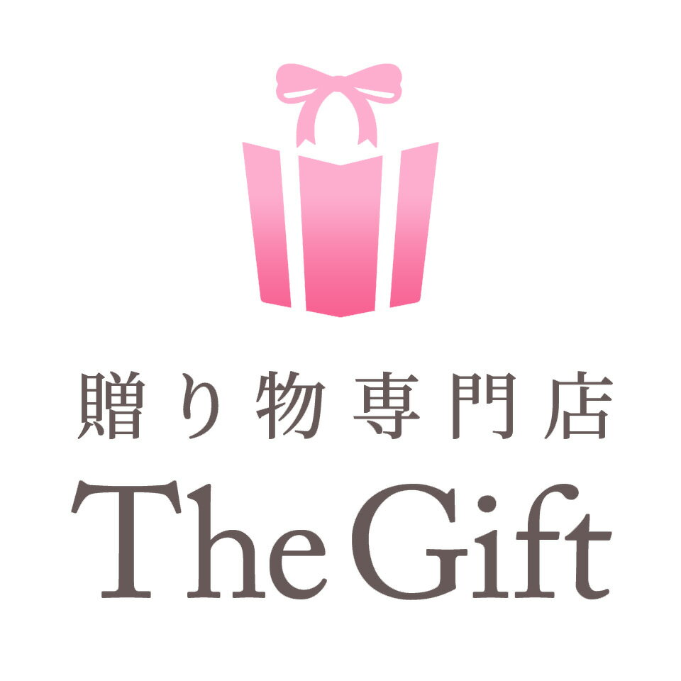 楽天市場 | 贈り物専門店TheGift - 真心を込めて贈ります。ご自宅用に