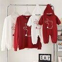 親子 ペアtシャツ リンクコーデ トレーナー tシャツ ロンパース トップス うさぎ 長袖 裏起毛なしレディースTシャツ メンズTシャツ 親子ペアルック 女の子...
