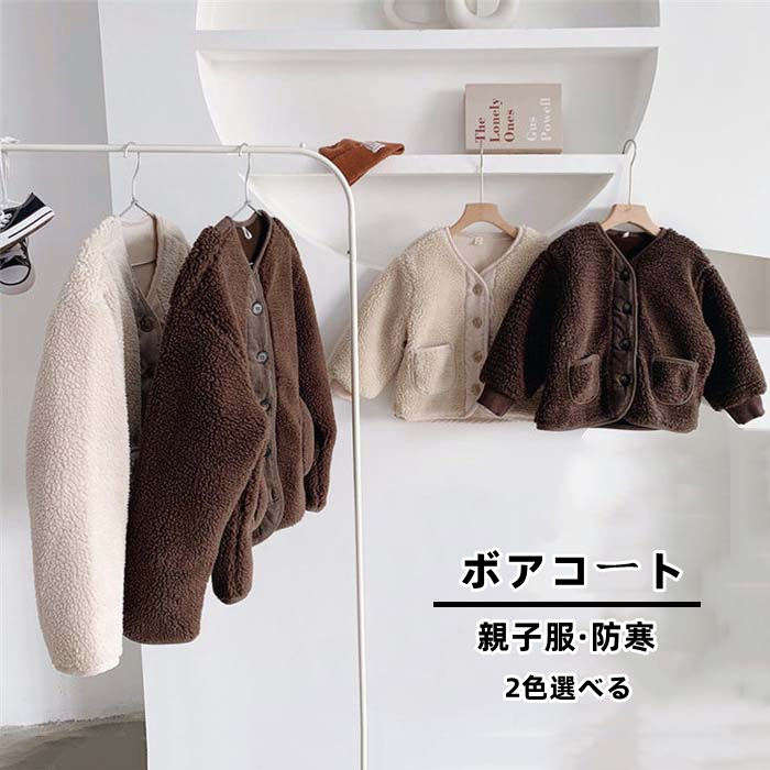 ƻҥڥå ܥ ܥ㥱å ߥ ƻҥ ƻ ƻҥǥ󥯥  ̼ ·   ڹҶ Ȥ  ɴ...