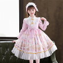 ロリータワンピース 女の子 ロリータ服 キッズドレス ゴスロリ 甘ロリータ 長袖ワンピース lolita フリル プリント柄 子供ドレス 髪飾り付き 姫 コスチューム コスプレ衣装 学園祭 発表会 文化祭 宮廷 パーティー イベント ロリータファッション かわいい 洋服 プレゼント