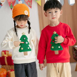 クリスマス衣装 ペアルック 親子コーデ ペアパーカー トップス トレーナー Tシャツ 長袖 上着 裹起毛 親子 家族お揃い レディース メンズ キッズ 子供服 クリスマスツリー プレゼント 家族旅行 ファミリー活動 自由にコーデ 夫婦 恋人 親子 母子 プレゼント