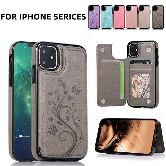 スマホケース カード収納 Phone15 ケース Phone15 Pro ケース 携帯ケース マホケース 携帯カバー iPhone14 ケース iPhone13...