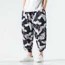 パンツ メンズ サルエルパンツ ハーレムパンツ バギーパンツ ワイドパンツ パンツ 9分丈 ゆったり 夏 綿麻パンツ 大きいサイズ ウェストゴム テーパード カジュアル 総柄 ズボン 通学 お兄系 ファッション サマー コットンリネン ゾウ柄 総柄パンツ ボトムズ ポケット付き