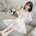 子供パジャマ 女の子 キッズパジャマ ナイトドレス ルームウェア ワンピース ネグリジェ 女児 半袖 フリル レース 春 夏 プリンセス パジャマ ルームワンピ...