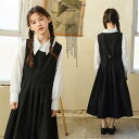 セットアップ 女の子 サロペットワンピース シャツ 子供服 2点セット 長袖 春服 子ども用 上下セット 無地 ロング丈 長袖 春秋 白シャツ 韓国風 上品 キッズセットアップ 大きいサイズ ファッション ゆったり 無地 通学 おしゃれ ジュニア 可愛い カジュアル ピアノ発表会