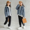 子供服 デニムコート 女の子 デニムジャケット デニムシャツ Gジャン 長袖 春服 素地 トップス 子ども服 子供コート キッズデニムコート 韓国風 通学 普段...