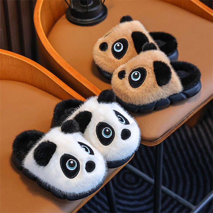 キッズスリッパボアスリッパパンダも...