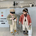 冬服 キッズ 中綿コート 両面着 韓国風 子供服 中綿ジャケット 女の子 男の子 コート かわいい おしゃれ ジュニア服 アウター 中綿 軽量 キッズコート 防寒コート 子供コート ショート丈 通学 通園 キッズ服 ショートコート 冬アウター ジュニア服 フードなし子供用 お姫様