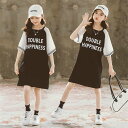 韓国子供服 女の子 ワンピース レジャー 夏着 Tシャツワンピ 切り替え 膝丈上 夏ワンピ 半袖 英文柄 キッズ 通学着 通学 普段着 運動着 スポーツウェア 外出着 お出かけ リゾート オシャレ ワンピ 子ども服 ジュニア ガールズ 学生 大人気 ブラック サマー 110 120 130 140