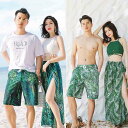 水着ペア カップル水着 レディース メンズ ペアルック カップル値段 花柄 パッド付き メンズ水着 男性用 ビーチパンツ サーフパンツ パレオ風 みずぎ 男女 温泉 ハネムーン 蜜月 海外旅行 新婚旅行 夏 サマー 送料無料