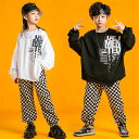 ダンス衣装 男女兼用 キッズ 男の子 女の子 子供 長袖 Tシャツ パンツ ヒップホップ ジャズダンス モダンダンス レッスンウェア ダンスレッスン ステージ衣装 ダンスウェア 踊り かっこい レッスン着 プロダンサー仕様 演出服 ダンス大会 舞台衣装 ゆったりファッション