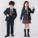 キッズスーツ 女の子 子供スーツ セーラー服 スーツフォーマルスーツ 5/6点セット 制服 女子高生 男子高生 チェック柄 男の子 卒業式 卒園式 七五三 入学式 ピアノ 発表会 入園式 結婚式 演出服 学生服 ジュニアスーツ ジャケット ズボン シャツ パンツ 100cm-160cm