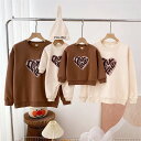 親子 ペアルック トレーナー ペアtシャツ ロンパース トップス 長袖 リンクコーデ メンズTシャツ レディースTシャツ 親子服 親子トレーナー 女の子 男の子...