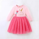 子供ワンピース ユニコーンワンピース キッズワンピース 長袖 ベビーワンピース 女の子 キッズドレス ベビードレス チュールスカート 子供ドレス 切り替えクルーネック 子供服 ベビー服 赤ちゃん服 チュチュドレス 可愛い 発表会 パーティー 撮影用 普段着 保育園 幼稚園(4)