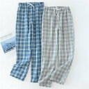 ルームパンツ メンズ 長パンツ レディース ルームウェア ナイトウェア 長パン ロング丈パンツ ボトムス ズボン レディースパジャマ 寝巻き 部屋着 ウエストゴム チェック柄パンツ カジュアルパンツ パジャマパンツ 春 夏 秋