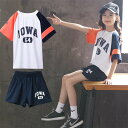子供服 Tシャツ ショートパンツ 女の子 運動服 セットアップ ジャージ 2点セット韓国子供服 半袖 クルーネック 体操服 子ども服 カラー配色 上下セット キッズダンス衣装 チアガール ヒップホップ スポーツウェア 通園 通学 普段着 ガールズ 小学生 春の遠足 こどもの日
