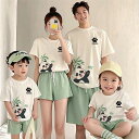 リンクコーデ ペアtシャツ 子供 tシャツ 親子お揃い ペアルック キッズtシャツ 親子セット 親子tシャツ パンダ柄 親子服 ペアtシャツ 親子コーデ 家族お...