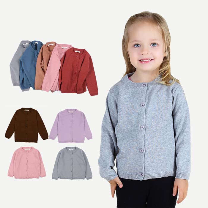キッズカーディガン 女の子 ニットカーディガン 男の子 ニットセーター おしゃれ カーディガン 子供カーディガン クルーネック セーター トップス 長袖 かわいい 丸首 羽織 無地 ジュニア 子どもセーター 子供服 通園 通学 可愛い あったか 幼稚園 小学生 80-150cm