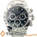 未使用品 ロレックス ROLEX デイトナ 116520 V番 黒文字盤 並行 フルコマ シール付 腕時計 メンズ ウォッチ 男性用 ギフト プレゼント ご褒美 夏のボーナス 決算SALE ザ・ゴールド THE GOLD ショッピング【中古】