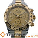 ロレックス デイトナ 116503G YG SS コンビ ランダム 8P ダイヤ ROLEX DAYTONA スポーツ 自動巻き 腕時計 メンズ[男性用] ギフト プレゼント ご褒美 ロレックスデイトナ ロレックス中古 ROLEXデイトナ ザ・ゴールド THE GOLD ショッピング【中古】