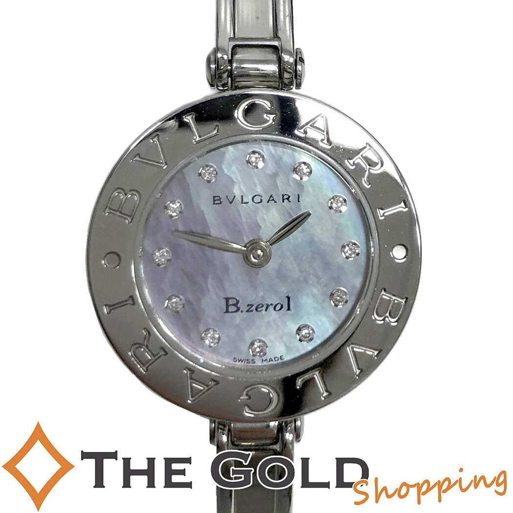 電池交換済 ブルガリ B-ZERO1 ビーゼロワン バングルウォッチ BZ22S シェル ブルー クォーツ BVLGARI レディース ウォッチ 女性用【中古】のサムネイル