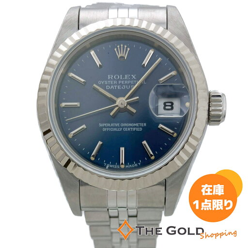 ROLEX デイトジャスト 69174 W番 仕上げ済 26mm 青文字盤 自動巻き 腕時計 レディースウォッチ ロレックス 【中古】 ROLEX デイトジャスト 69174 W番 仕上げ済 26mm 青文字盤 自動巻き 腕時計 レディースウォッチ ロレックス 【中古】