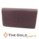 CHANEL 二つ折り長財布 キャビアスキン ボルドー グレー ロングウォレット レディース シャネル 【中古】 p2506