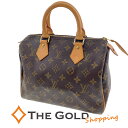 LOUIS VUITTON スピーディ25 M41528 モノグラム キャンバス ブラウン ハンドバッグ ルイヴィトン 【中古】