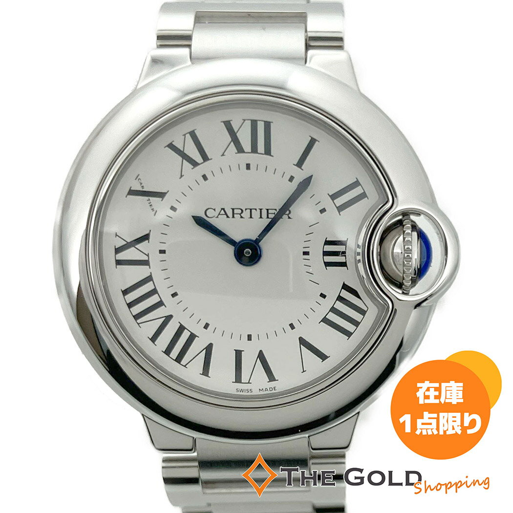 楽天市場】CARTIER バロンブルー LM W69012Z4(腕時計)の通販 楽天市場】CARTIER バロンブルー LM W69012Z4(腕時計)の通販
