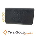 CHANEL 6連キーケース キャビアスキン ココマーク ブラック ゴールド金具 レディース シャネル 【中古】