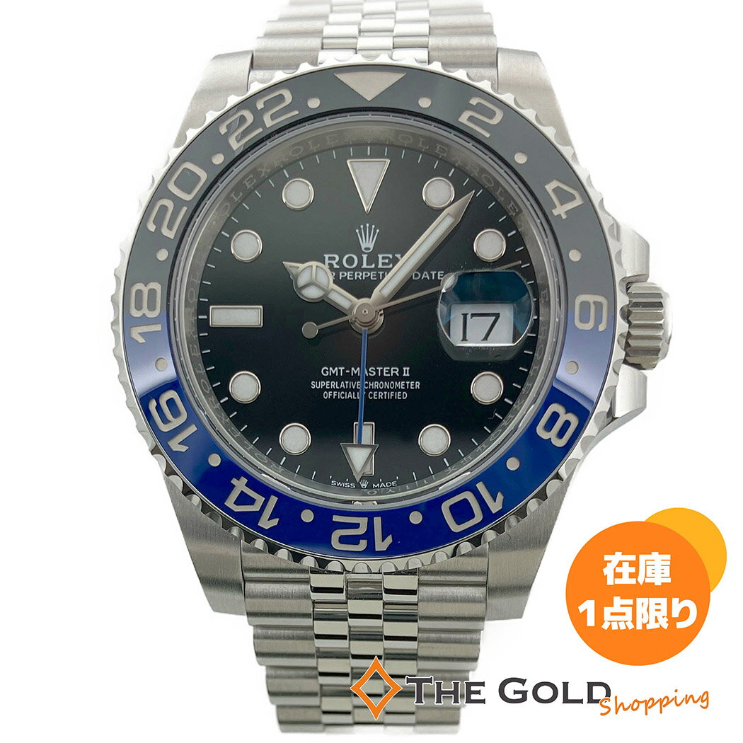 ROLEX GMTマスターII 126710BLNR 2025年 青黒 自動巻き ステンレス ジュビリー 腕時計 メンズウォッチ ..