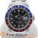 ROLEX ロレックス GMTマスター1 16700 X番 青赤 赤青ベゼル ペプシカラー 16700 腕時計 メンズ ウォッチ 男性用 ビジネス ギフト プレゼント ビジネス ご褒美 ザ・ゴールド THE GOLD ショッピング【中古】